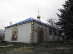 Внешний вид храма Казанской иконы Божией Матери